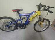 Grajewo ogłoszenia: Rower dziecięcy koła 20 cali z przerzutkami. - zdjęcie