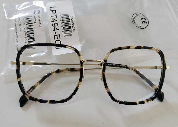 Grajewo ogłoszenia: sprzedam nowe okulary zerówki
